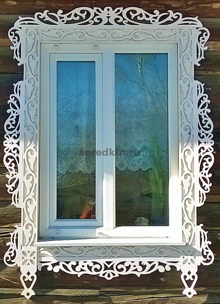 Резные деревянные наличники на окна 1400х950